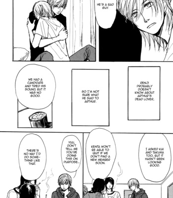 [SHOOWA] Non Tea Room [Eng] – Gay Manga sex 111