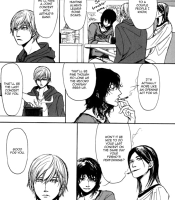 [SHOOWA] Non Tea Room [Eng] – Gay Manga sex 112