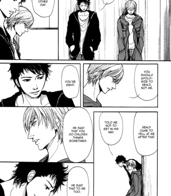 [SHOOWA] Non Tea Room [Eng] – Gay Manga sex 114