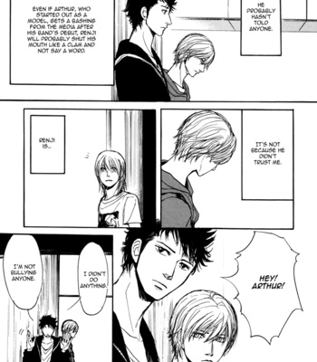 [SHOOWA] Non Tea Room [Eng] – Gay Manga sex 116