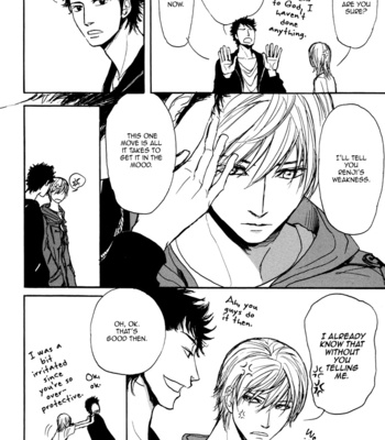 [SHOOWA] Non Tea Room [Eng] – Gay Manga sex 117