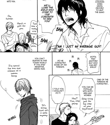 [SHOOWA] Non Tea Room [Eng] – Gay Manga sex 122