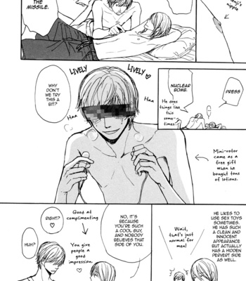 [SHOOWA] Non Tea Room [Eng] – Gay Manga sex 123