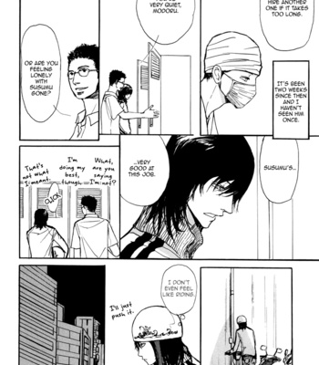 [SHOOWA] Non Tea Room [Eng] – Gay Manga sex 129