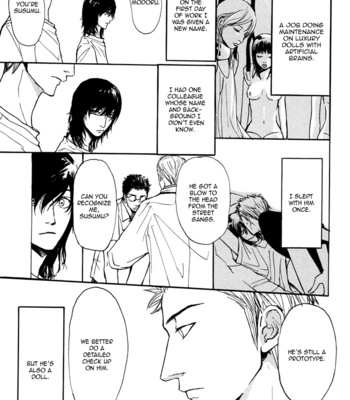 [SHOOWA] Non Tea Room [Eng] – Gay Manga sex 130