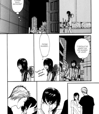 [SHOOWA] Non Tea Room [Eng] – Gay Manga sex 131