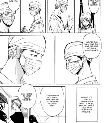 [SHOOWA] Non Tea Room [Eng] – Gay Manga sex 134