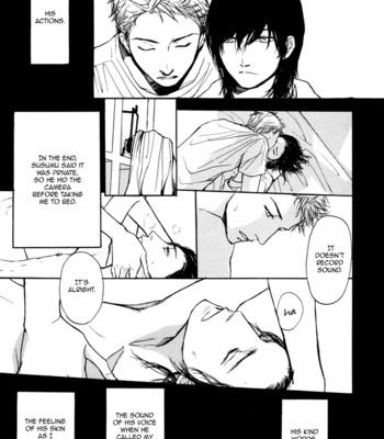 [SHOOWA] Non Tea Room [Eng] – Gay Manga sex 150