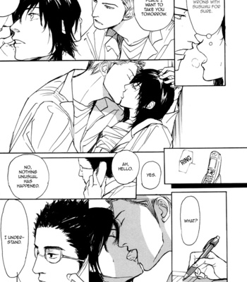 [SHOOWA] Non Tea Room [Eng] – Gay Manga sex 159
