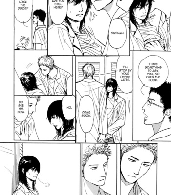 [SHOOWA] Non Tea Room [Eng] – Gay Manga sex 160