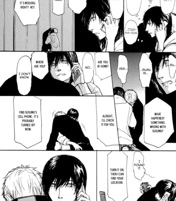 [SHOOWA] Non Tea Room [Eng] – Gay Manga sex 170