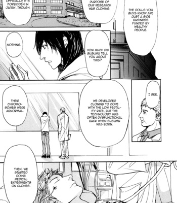 [SHOOWA] Non Tea Room [Eng] – Gay Manga sex 173