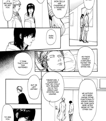 [SHOOWA] Non Tea Room [Eng] – Gay Manga sex 175