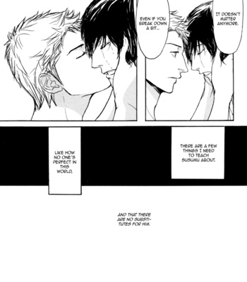 [SHOOWA] Non Tea Room [Eng] – Gay Manga sex 180