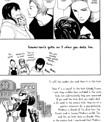 [SHOOWA] Non Tea Room [Eng] – Gay Manga sex 197