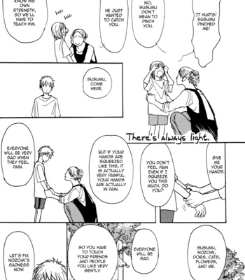 [SHOOWA] Non Tea Room [Eng] – Gay Manga sex 199