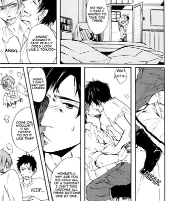 [8go!/ MIYOSHI Ayato] Tsukimashite wa, Sanshoku Hirune, Pasta Tsuki! – Hetalia dj [Eng] – Gay Manga sex 25