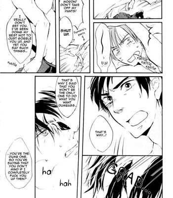 [8go!/ MIYOSHI Ayato] Tsukimashite wa, Sanshoku Hirune, Pasta Tsuki! – Hetalia dj [Eng] – Gay Manga sex 31