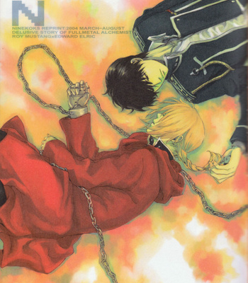 Gay Manga - [NINEKOKS] The Pathetic Fool – Fullmetal Alchemist dj [Eng] – Gay Manga