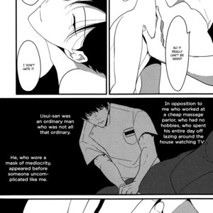 [Harada] Piercing Hole [Eng] – Gay Manga sex 7