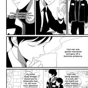 [Harada] Piercing Hole [Eng] – Gay Manga sex 11