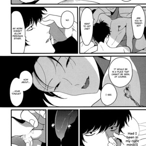 [Harada] Piercing Hole [Eng] – Gay Manga sex 13