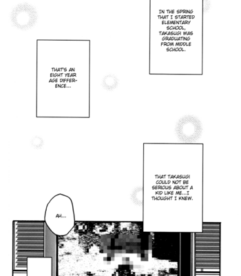 [Raiden (HARUYAMA Nanawo)] Boku no Sukina Sensei – Gintama dj [Eng] – Gay Manga sex 4