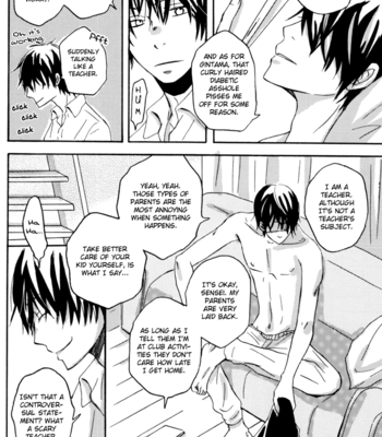 [Raiden (HARUYAMA Nanawo)] Boku no Sukina Sensei – Gintama dj [Eng] – Gay Manga sex 6