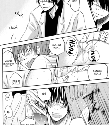 [Raiden (HARUYAMA Nanawo)] Boku no Sukina Sensei – Gintama dj [Eng] – Gay Manga sex 18