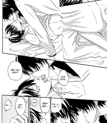 [Raiden (HARUYAMA Nanawo)] Boku no Sukina Sensei – Gintama dj [Eng] – Gay Manga sex 20