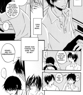 [Raiden (HARUYAMA Nanawo)] Boku no Sukina Sensei – Gintama dj [Eng] – Gay Manga sex 31