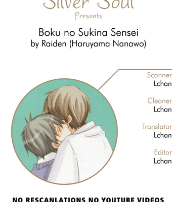 [Raiden (HARUYAMA Nanawo)] Boku no Sukina Sensei – Gintama dj [Eng] – Gay Manga sex 37
