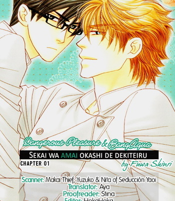 [FUWA Shinri] Sekai wa Amai Okashi de Dekite Iru (update c.2) [Eng] – Gay Manga sex 2