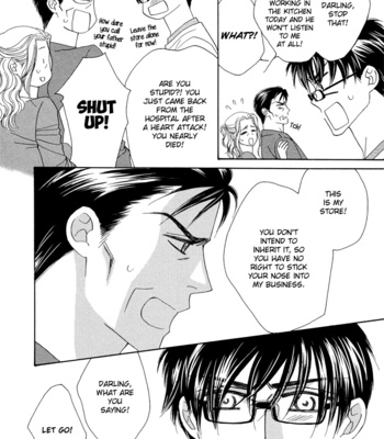[FUWA Shinri] Sekai wa Amai Okashi de Dekite Iru (update c.2) [Eng] – Gay Manga sex 12