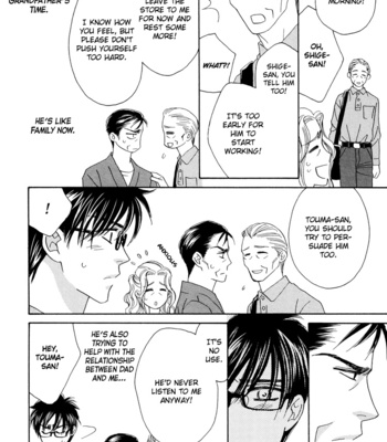 [FUWA Shinri] Sekai wa Amai Okashi de Dekite Iru (update c.2) [Eng] – Gay Manga sex 14
