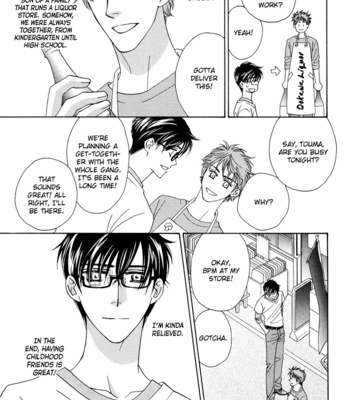 [FUWA Shinri] Sekai wa Amai Okashi de Dekite Iru (update c.2) [Eng] – Gay Manga sex 17