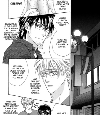 [FUWA Shinri] Sekai wa Amai Okashi de Dekite Iru (update c.2) [Eng] – Gay Manga sex 18