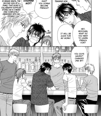 [FUWA Shinri] Sekai wa Amai Okashi de Dekite Iru (update c.2) [Eng] – Gay Manga sex 19