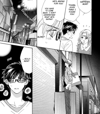 [FUWA Shinri] Sekai wa Amai Okashi de Dekite Iru (update c.2) [Eng] – Gay Manga sex 21