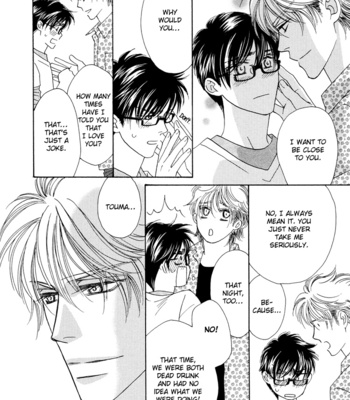 [FUWA Shinri] Sekai wa Amai Okashi de Dekite Iru (update c.2) [Eng] – Gay Manga sex 26