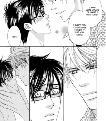 [FUWA Shinri] Sekai wa Amai Okashi de Dekite Iru (update c.2) [Eng] – Gay Manga sex 27
