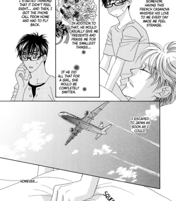 [FUWA Shinri] Sekai wa Amai Okashi de Dekite Iru (update c.2) [Eng] – Gay Manga sex 31