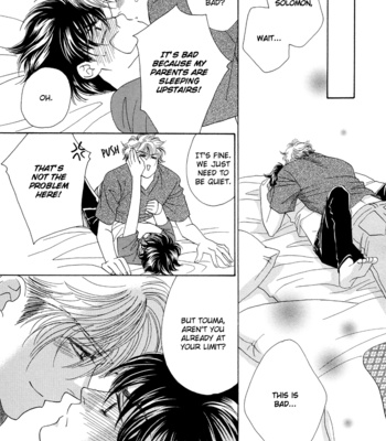 [FUWA Shinri] Sekai wa Amai Okashi de Dekite Iru (update c.2) [Eng] – Gay Manga sex 58