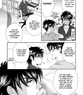 [FUWA Shinri] Sekai wa Amai Okashi de Dekite Iru (update c.2) [Eng] – Gay Manga sex 64