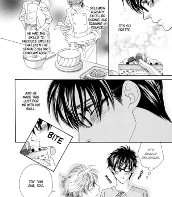 [FUWA Shinri] Sekai wa Amai Okashi de Dekite Iru (update c.2) [Eng] – Gay Manga sex 69