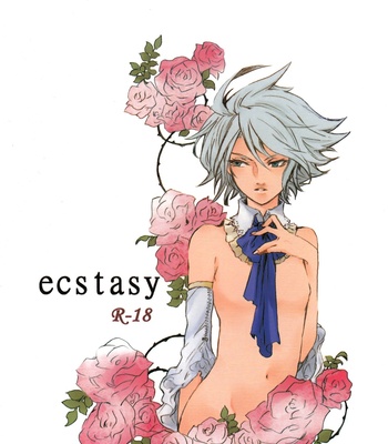 Gay Manga - [Shallow Sleep/ Shiina sou] ecstasy – Inazuma Eleven dj [JP] – Gay Manga