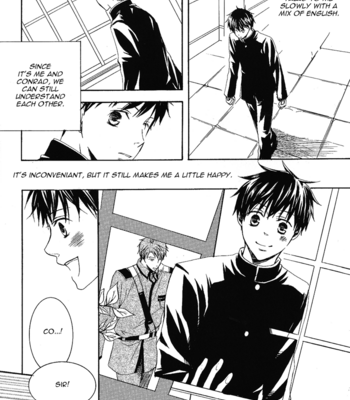 [ROCCA] A Star Falling in the Blink of an Eye – Kyou Kara Maoh! dj [Eng] – Gay Manga sex 22