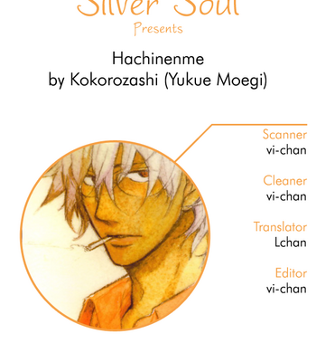 Gay Manga - [Kokorozashi/ YUKUE Moegi] Hachinenme | The eighth year – Gintama dj [Eng] – Gay Manga