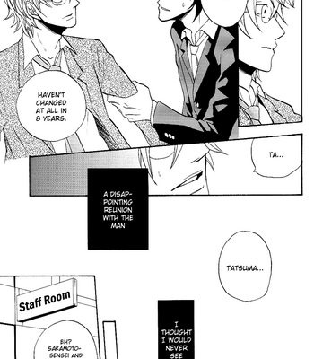 [Kokorozashi/ YUKUE Moegi] Hachinenme | The eighth year – Gintama dj [Eng] – Gay Manga sex 10