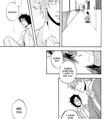[Kokorozashi/ YUKUE Moegi] Hachinenme | The eighth year – Gintama dj [Eng] – Gay Manga sex 34